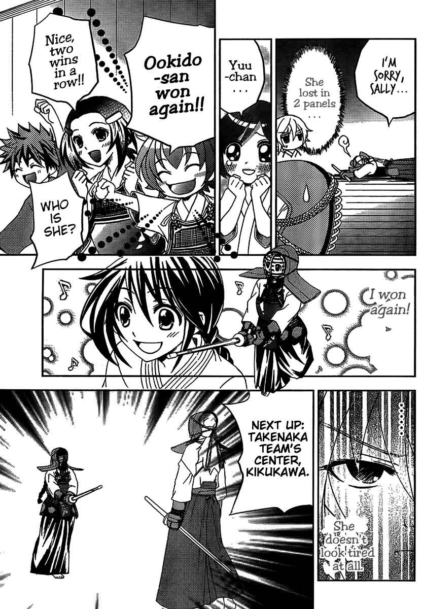 Page 9 Chapter 5 Bamboo Blade B