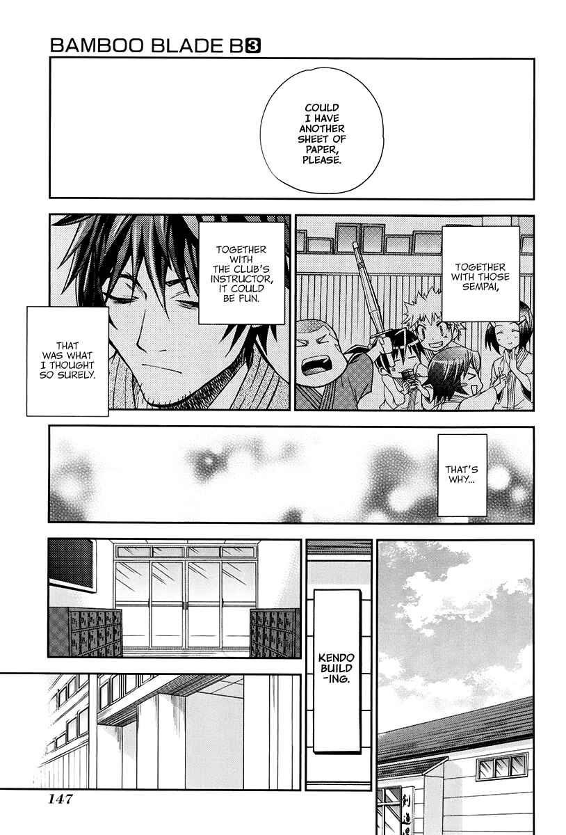 Page 23 Chapter 15 Bamboo Blade B