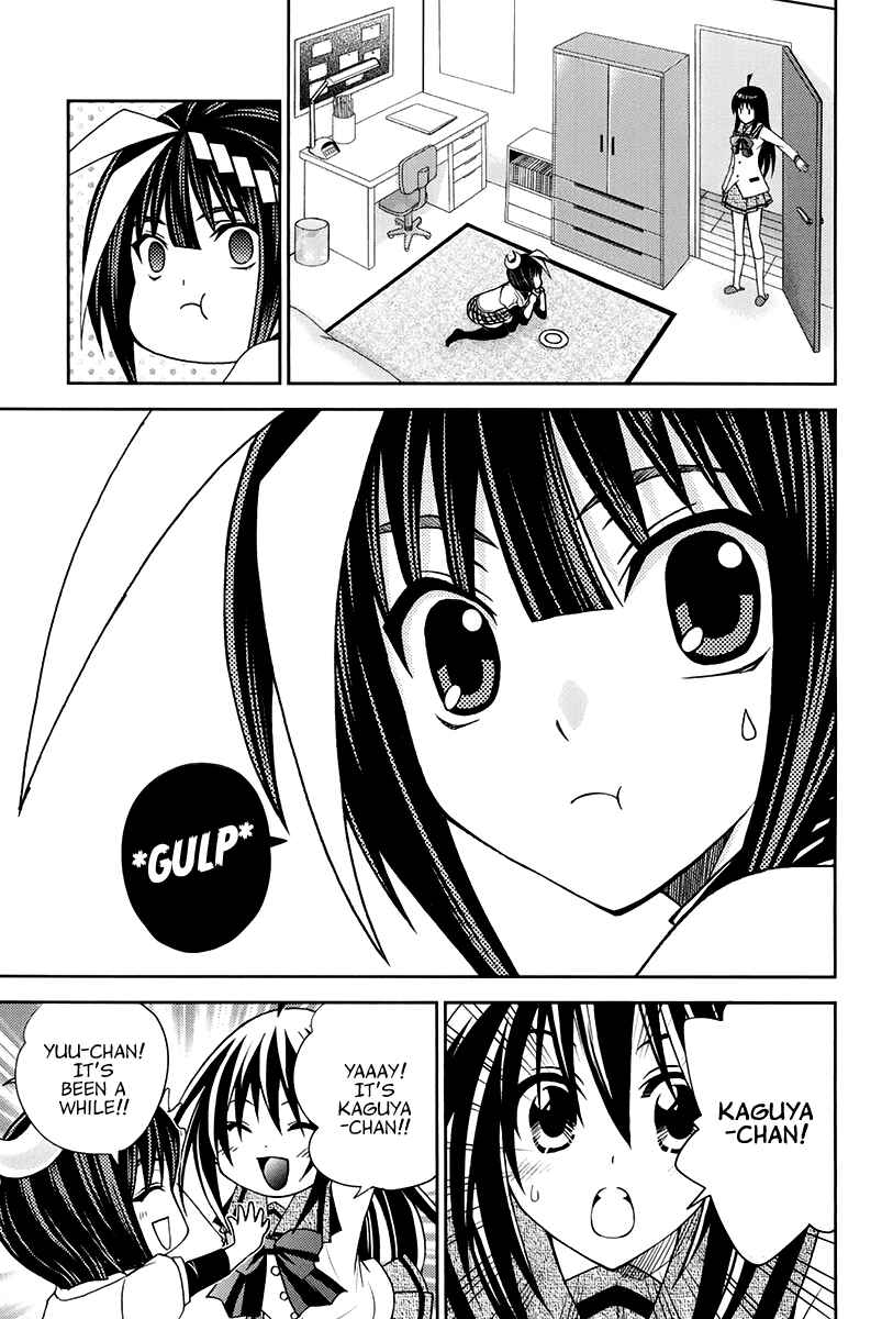 Page 29 Chapter 15 Bamboo Blade B