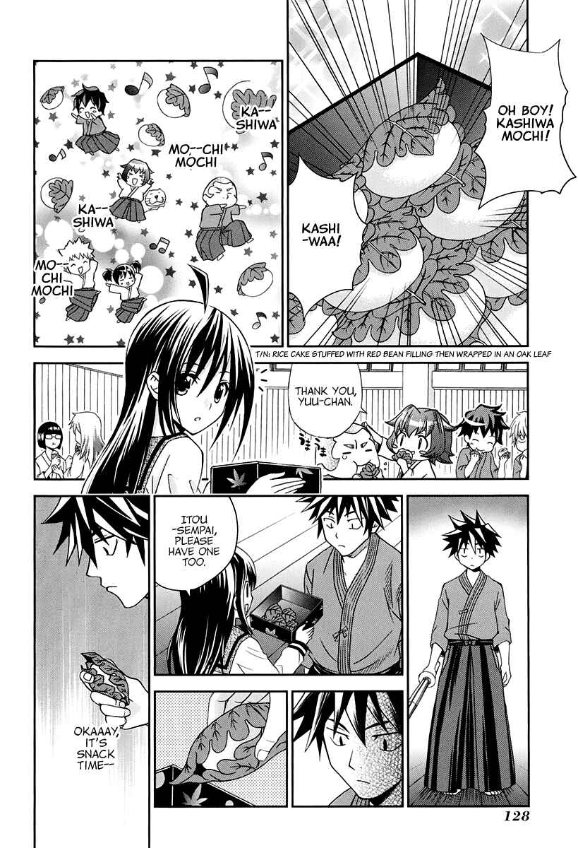 Page 5 Chapter 15 Bamboo Blade B