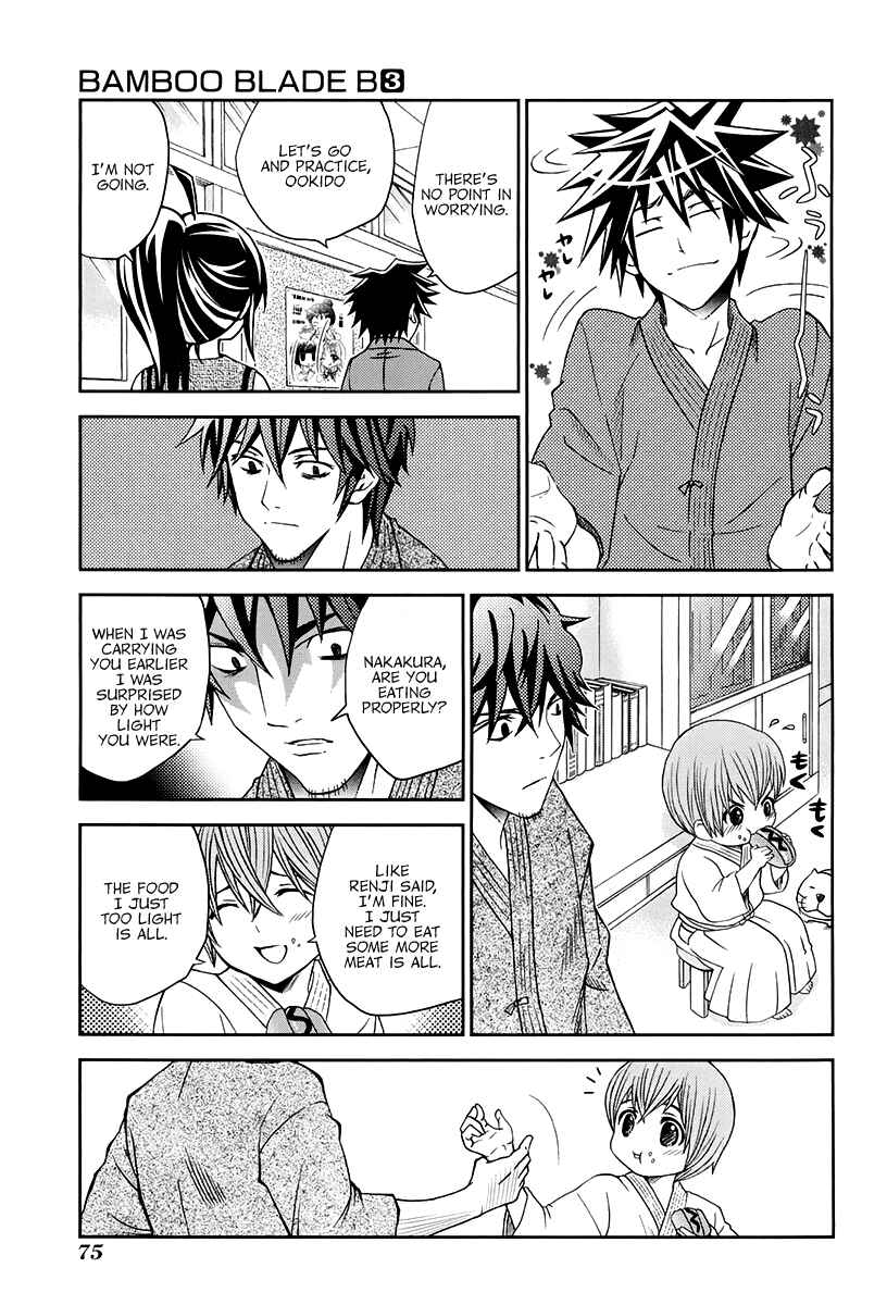 Page 10 Chapter 13 Bamboo Blade B