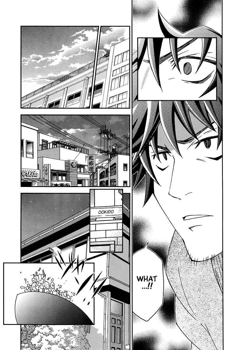 Page 12 Chapter 13 Bamboo Blade B