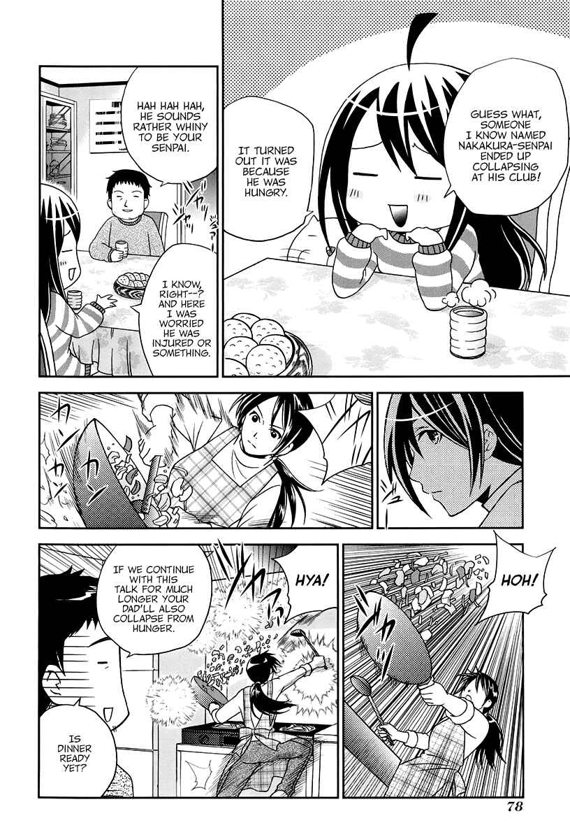 Page 13 Chapter 13 Bamboo Blade B