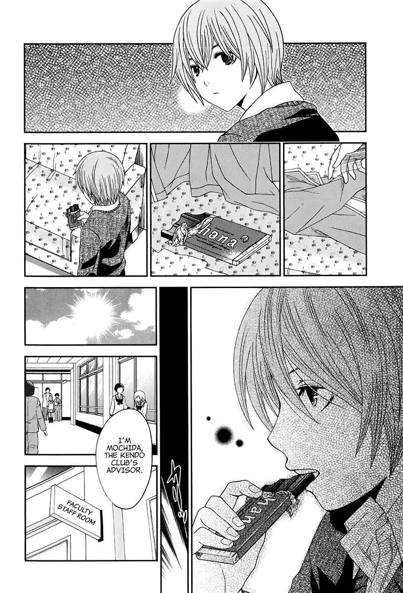 Page 15 Chapter 13 Bamboo Blade B