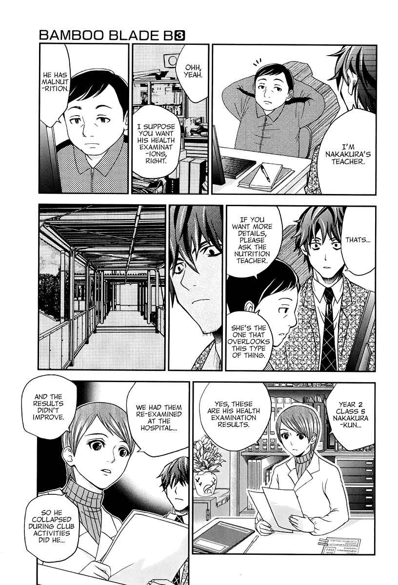 Page 16 Chapter 13 Bamboo Blade B