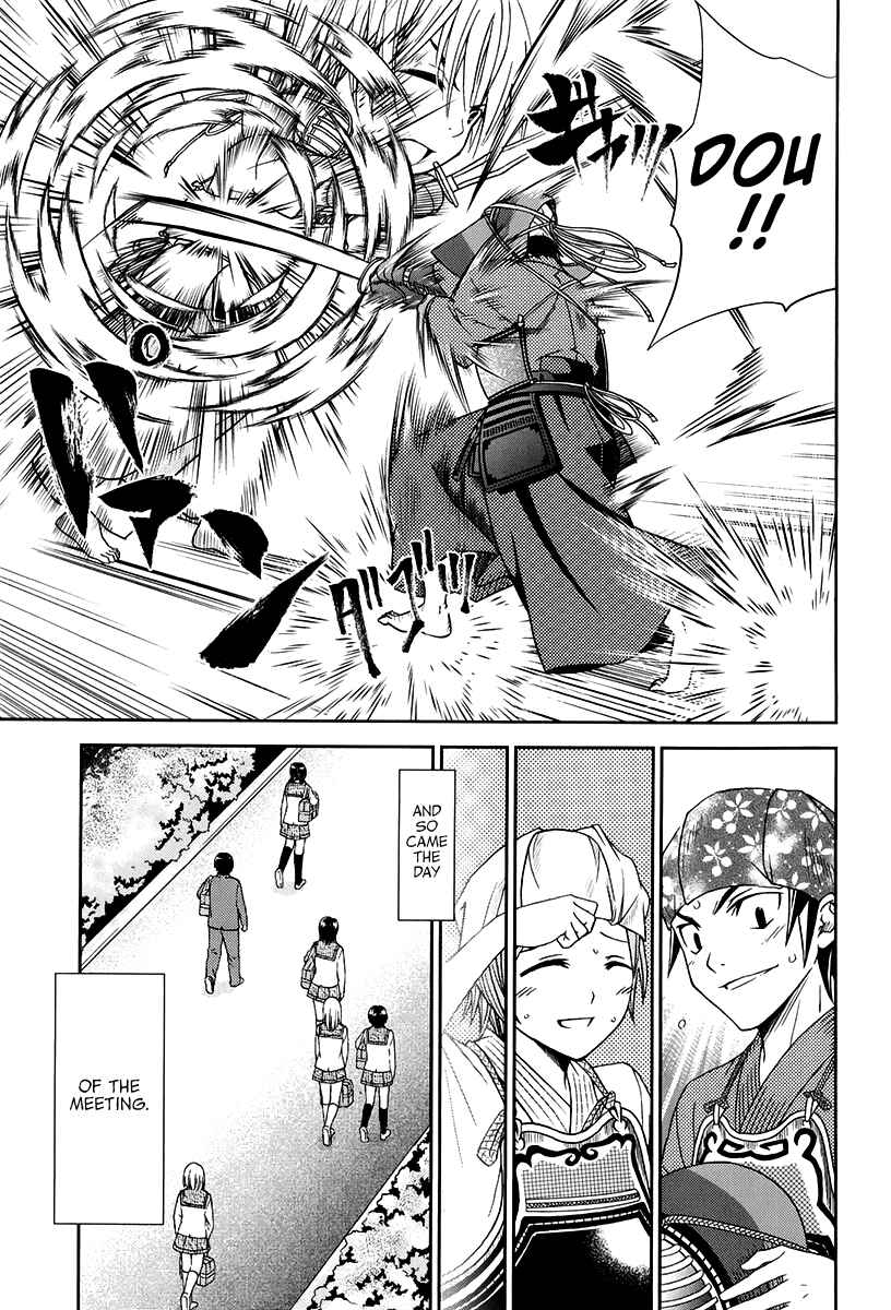 Page 18 Chapter 13 Bamboo Blade B