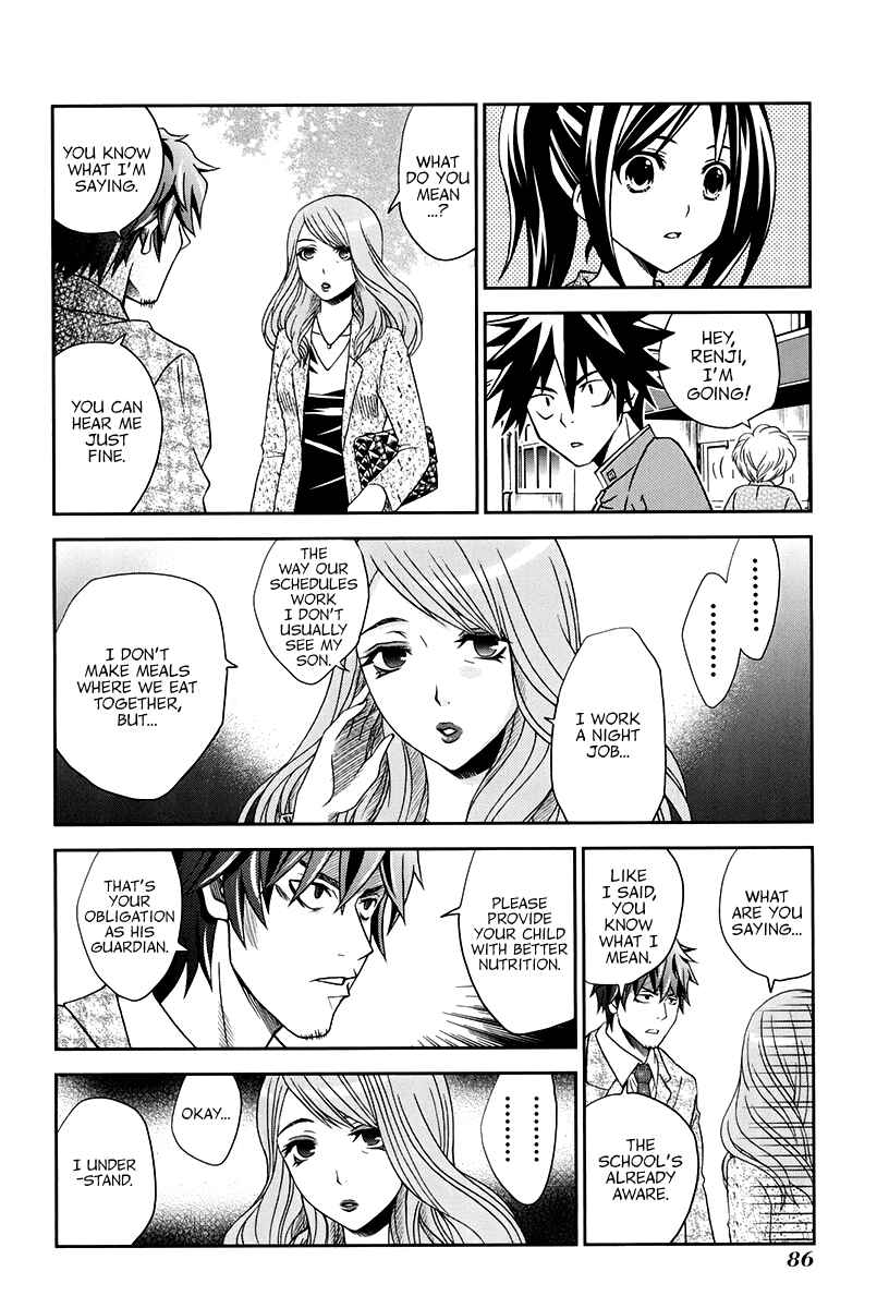 Page 21 Chapter 13 Bamboo Blade B
