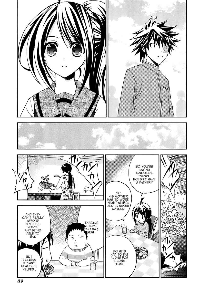 Page 24 Chapter 13 Bamboo Blade B