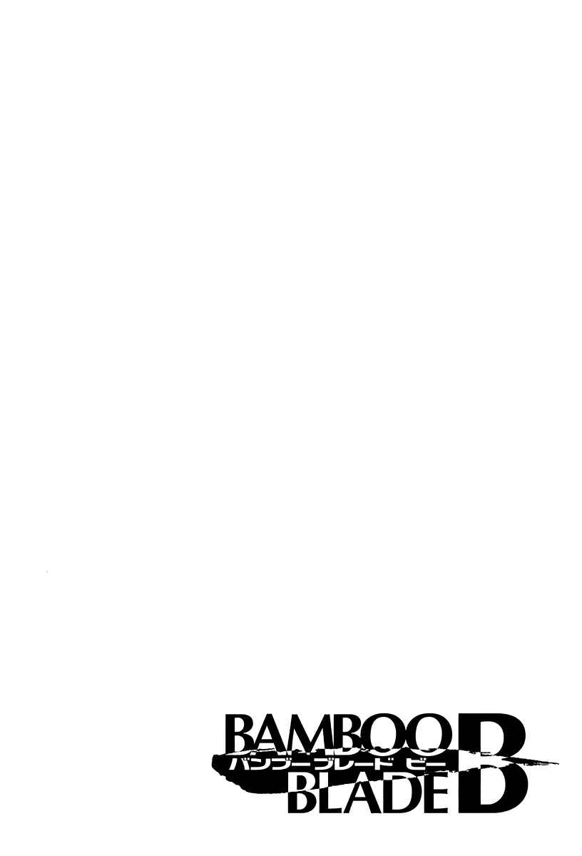 Page 27 Chapter 13 Bamboo Blade B