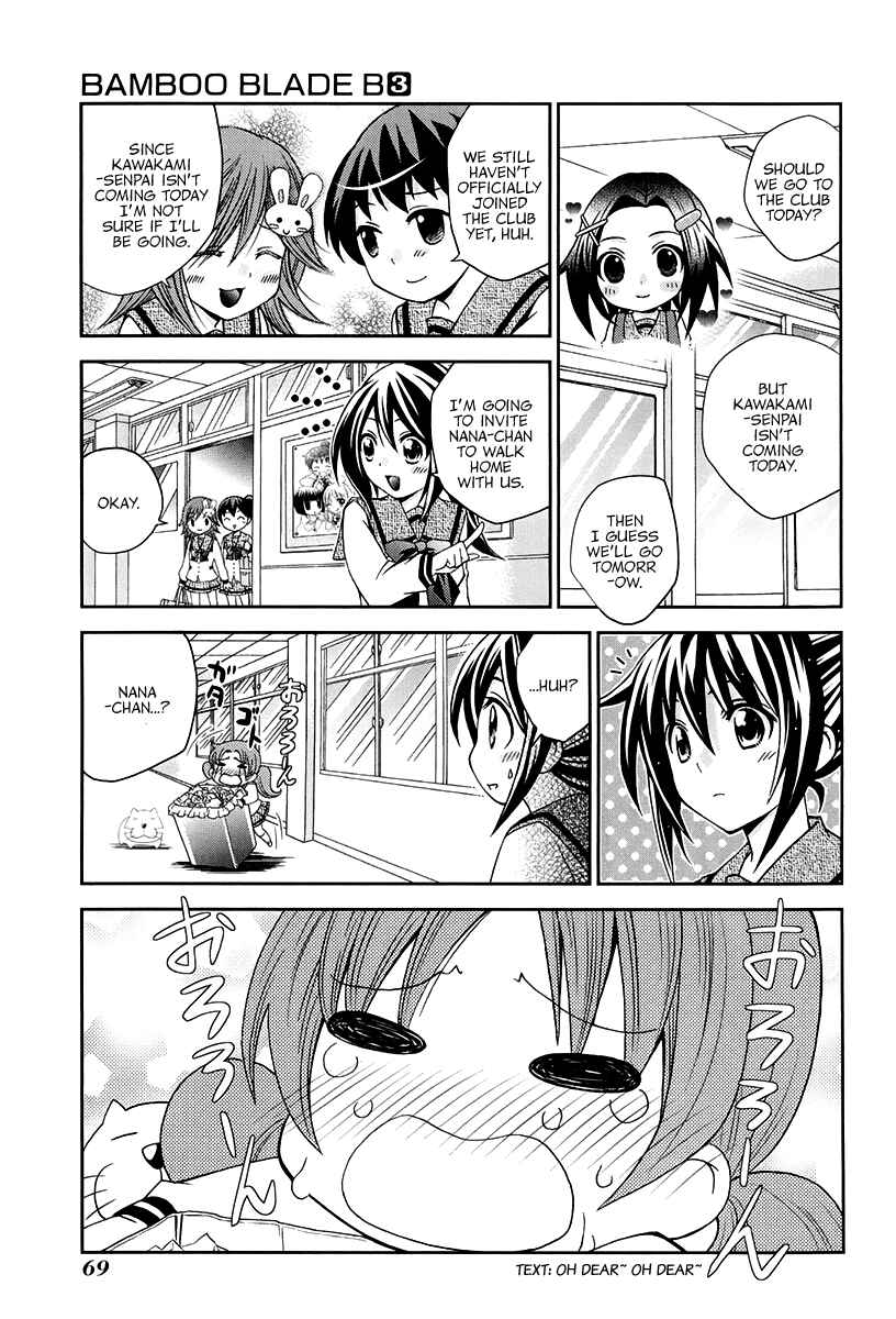 Page 4 Chapter 13 Bamboo Blade B