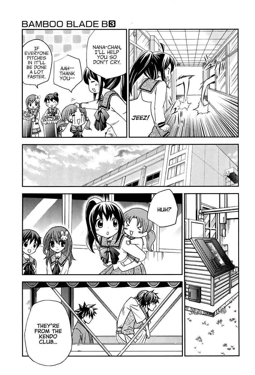 Page 6 Chapter 13 Bamboo Blade B