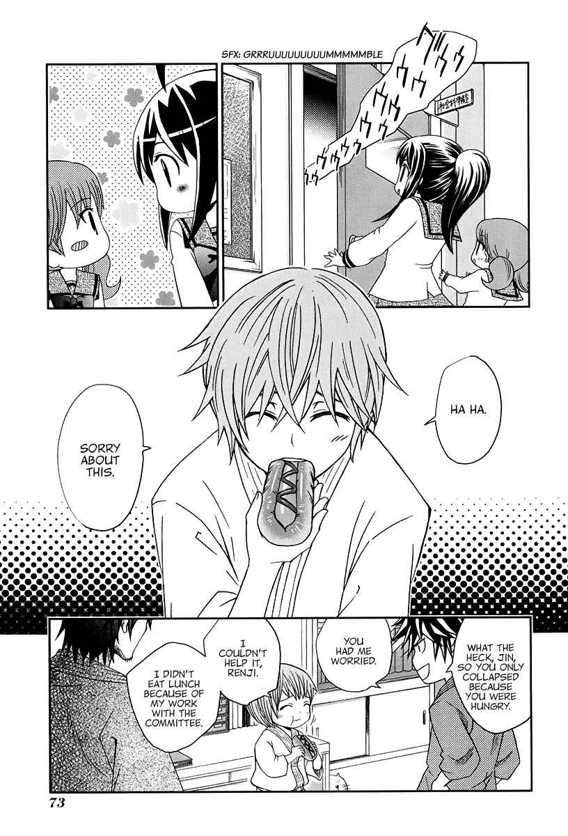 Page 8 Chapter 13 Bamboo Blade B