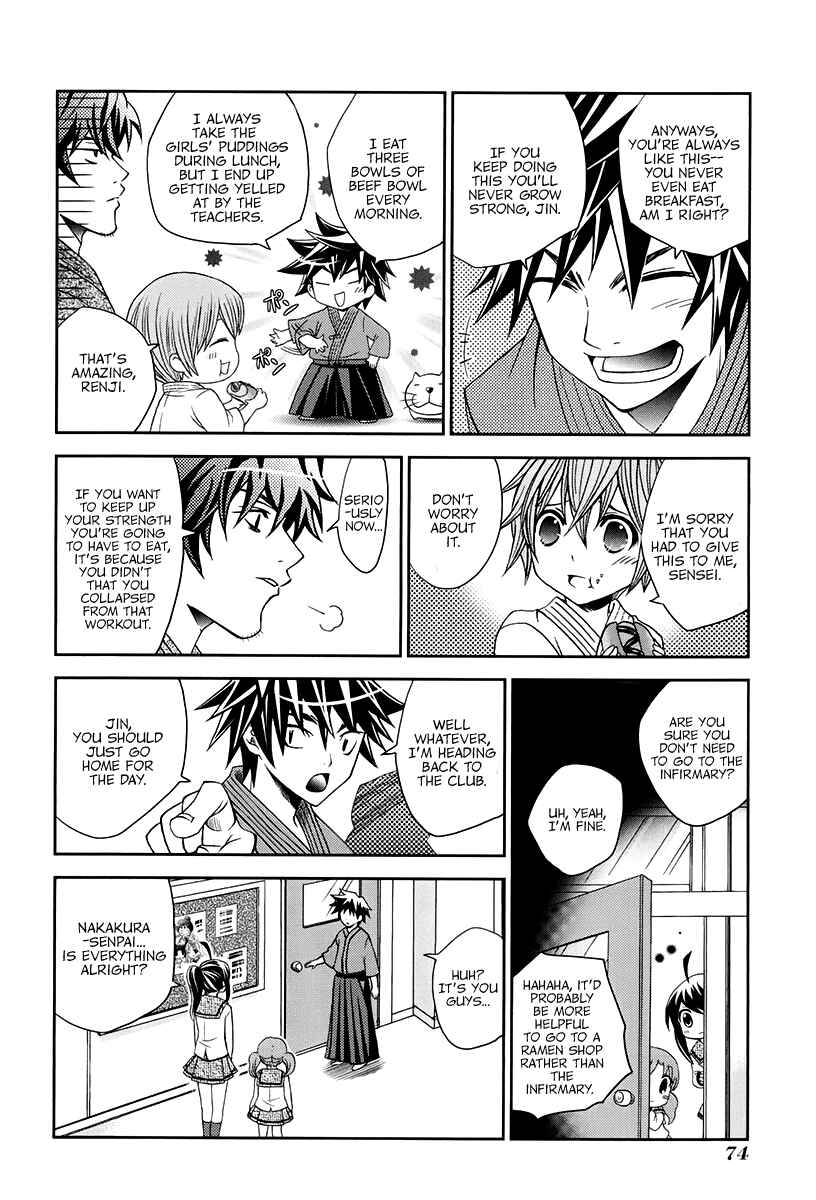 Page 9 Chapter 13 Bamboo Blade B
