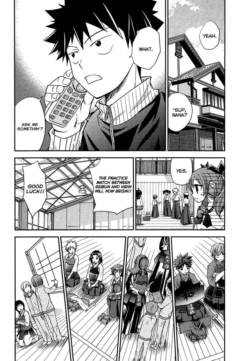 Page 14 Chapter 11 Bamboo Blade B