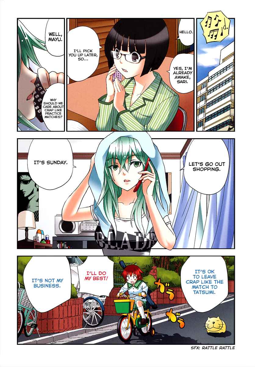 Page 4 Chapter 11 Bamboo Blade B