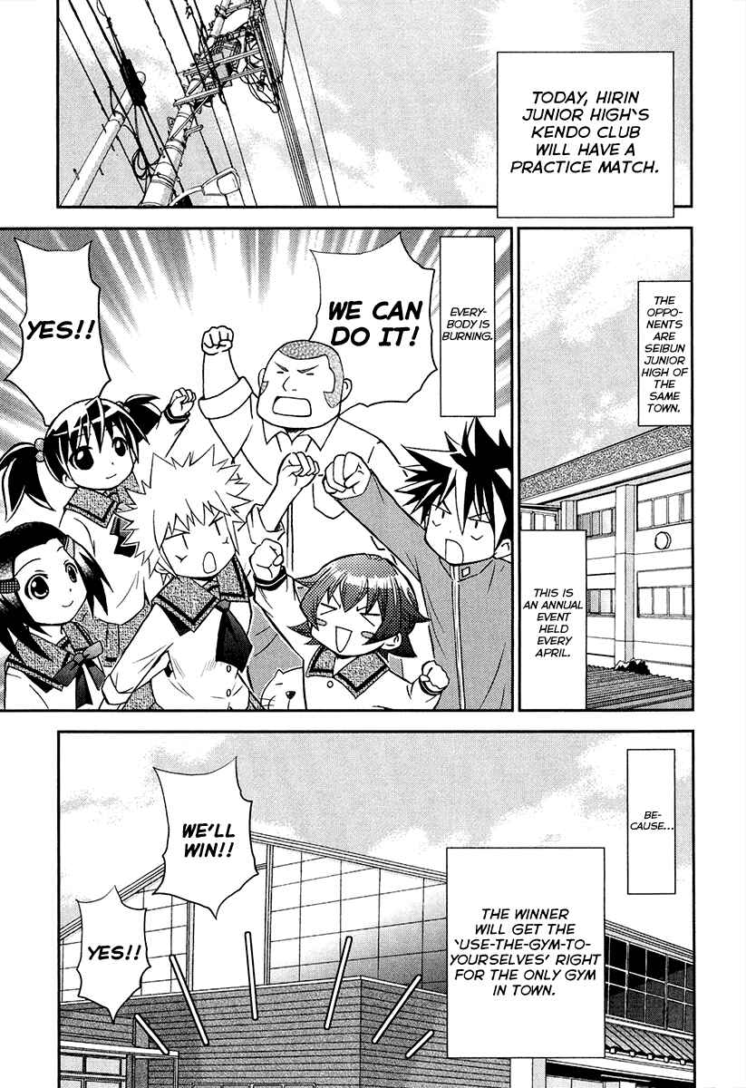 Page 5 Chapter 11 Bamboo Blade B