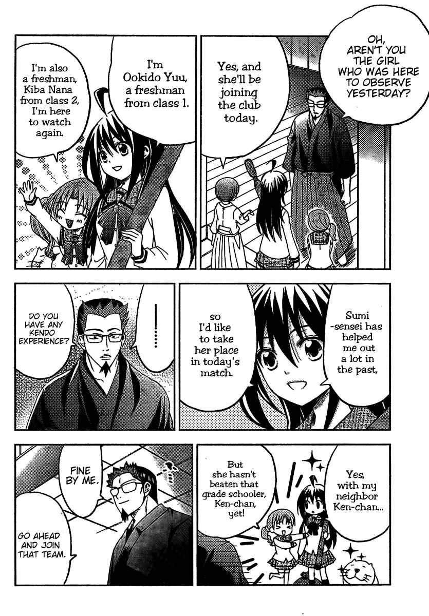 Page 10 Chapter 4 Bamboo Blade B