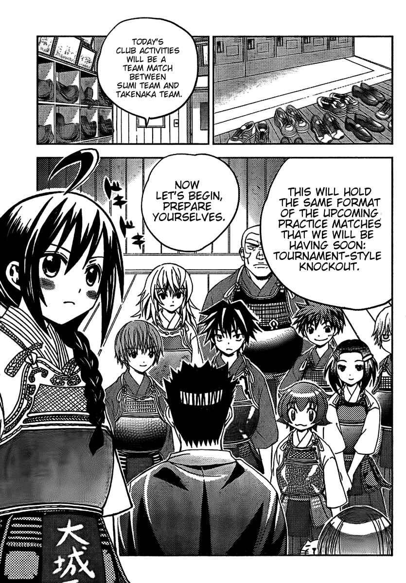 Page 11 Chapter 4 Bamboo Blade B