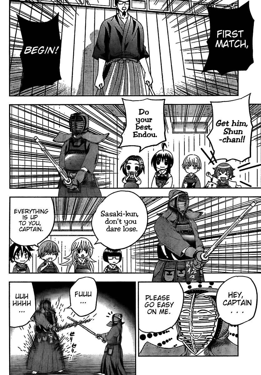 Page 14 Chapter 4 Bamboo Blade B