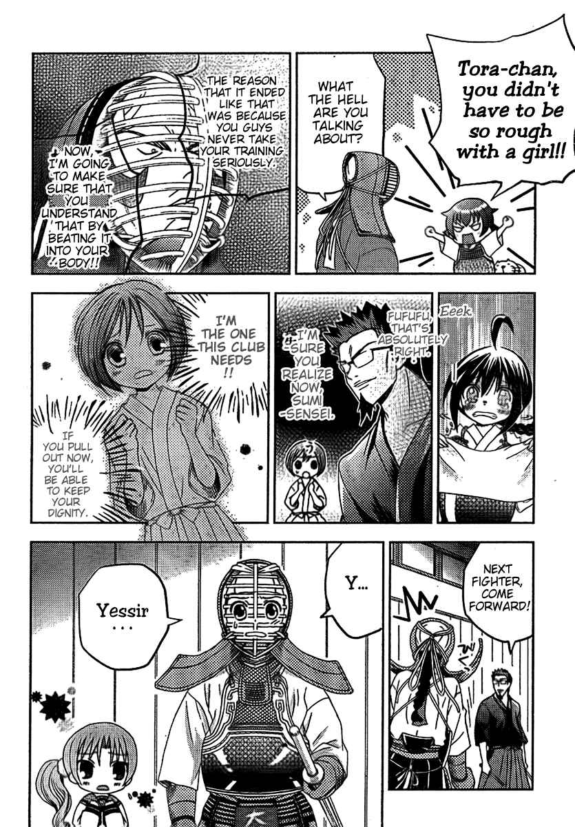 Page 18 Chapter 4 Bamboo Blade B