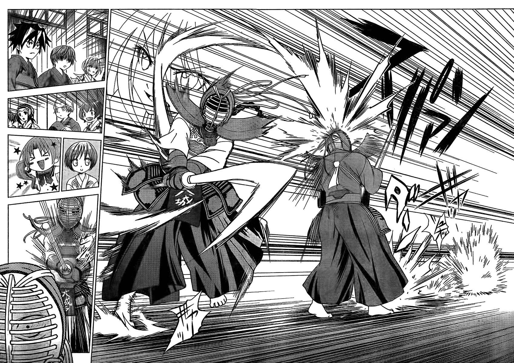 Page 22 Chapter 4 Bamboo Blade B