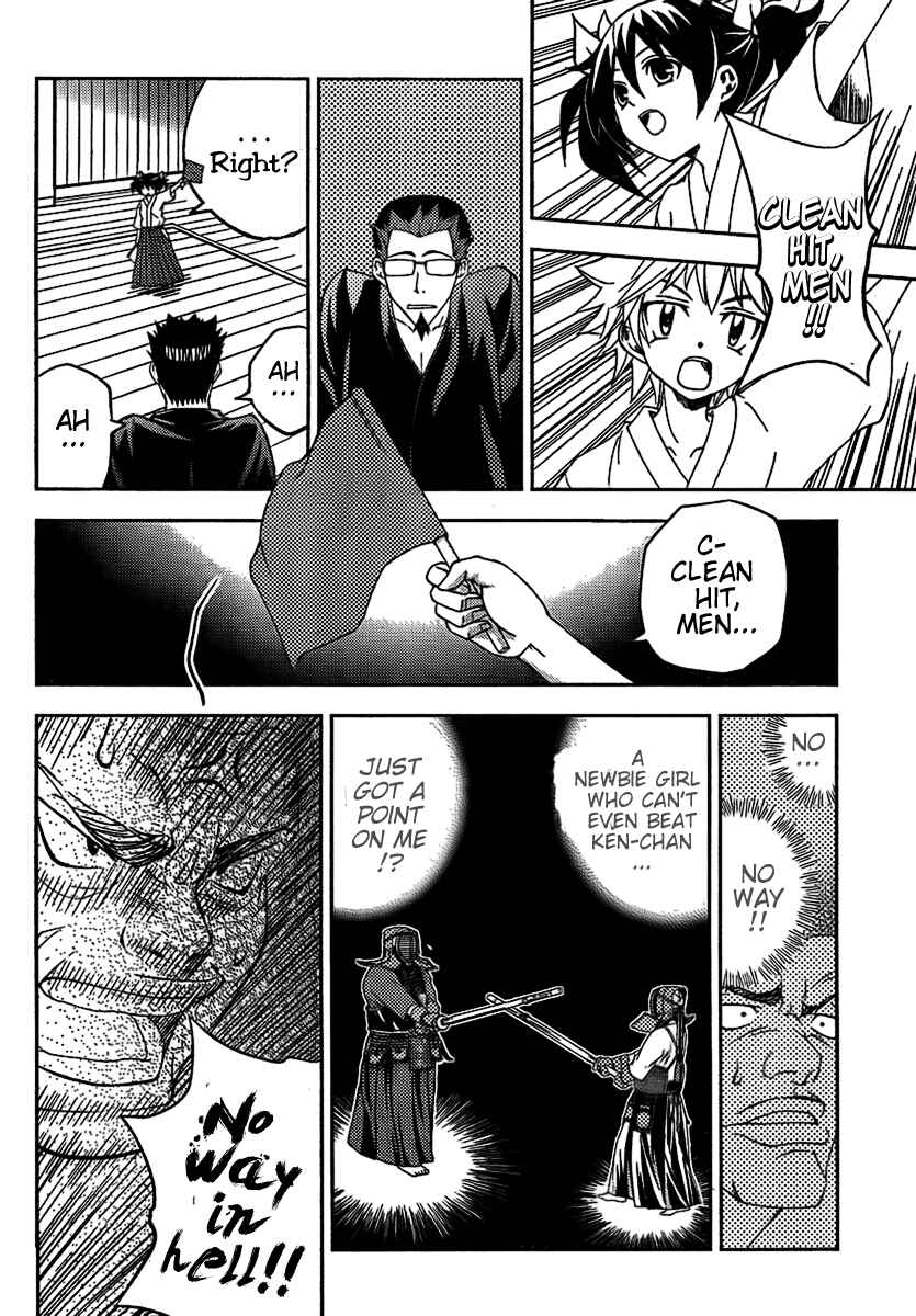 Page 23 Chapter 4 Bamboo Blade B