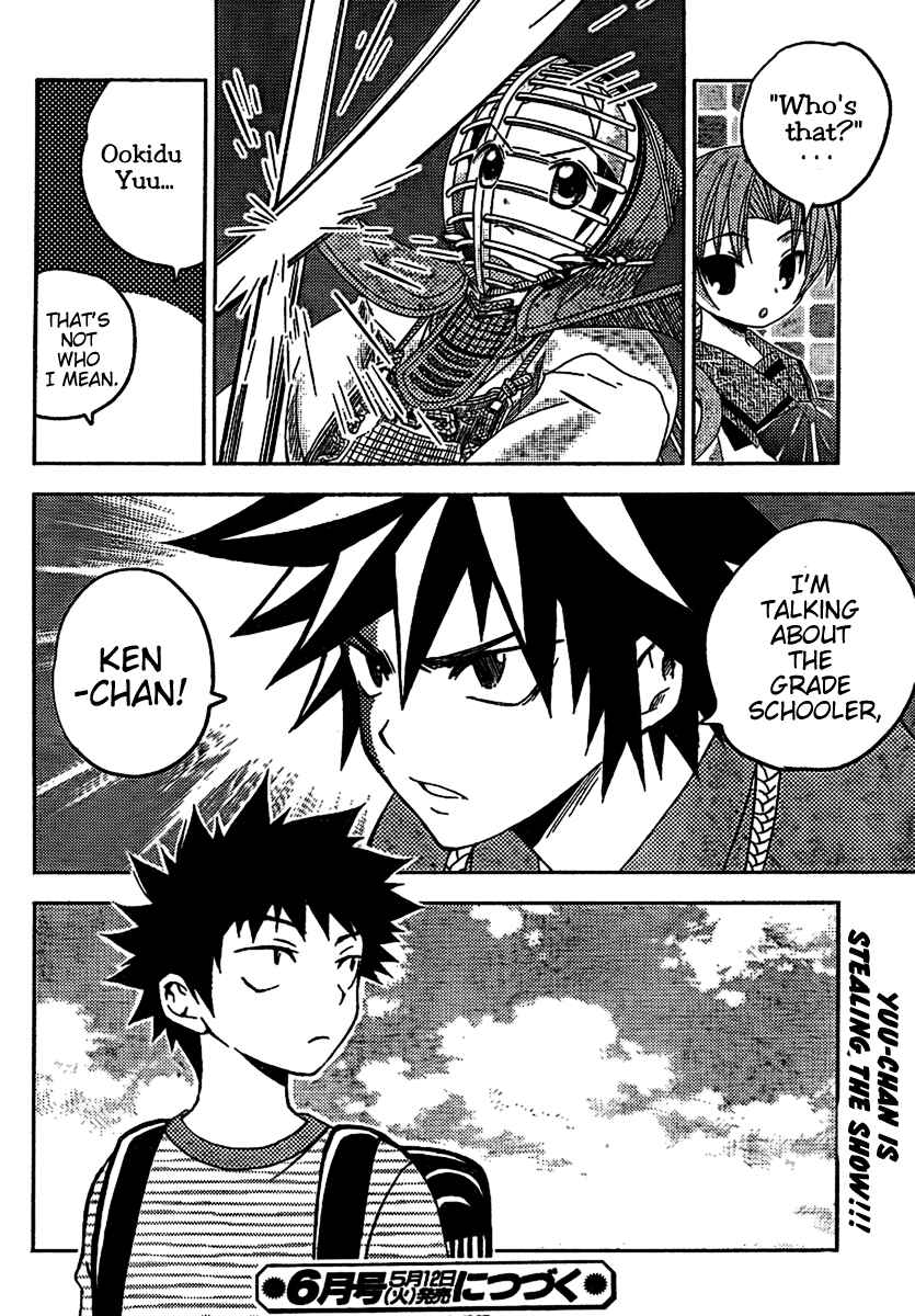 Page 25 Chapter 4 Bamboo Blade B