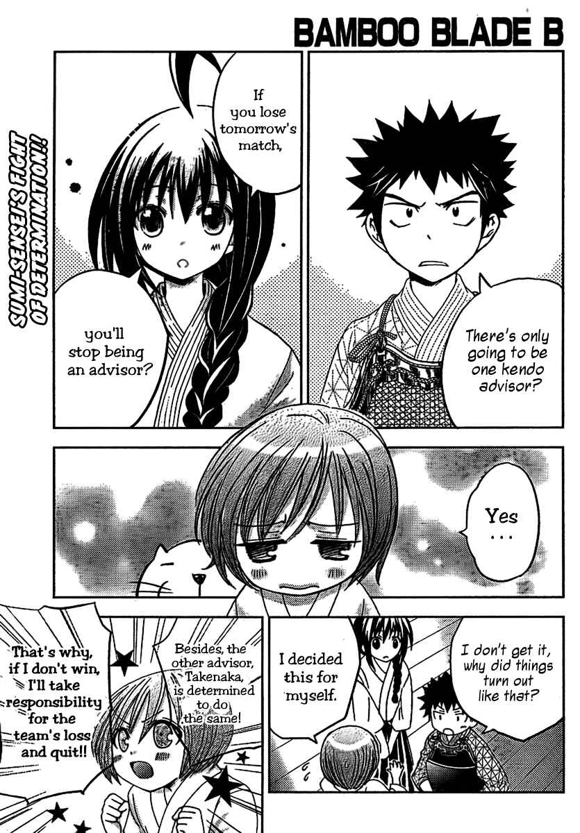 Page 3 Chapter 4 Bamboo Blade B