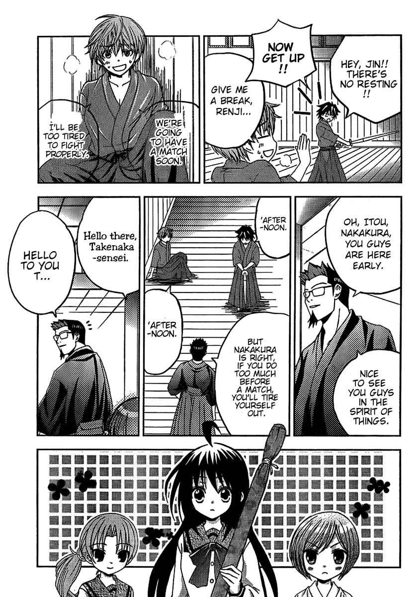 Page 9 Chapter 4 Bamboo Blade B