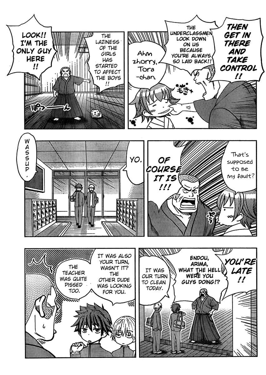 Page 10 Chapter 3 Bamboo Blade B