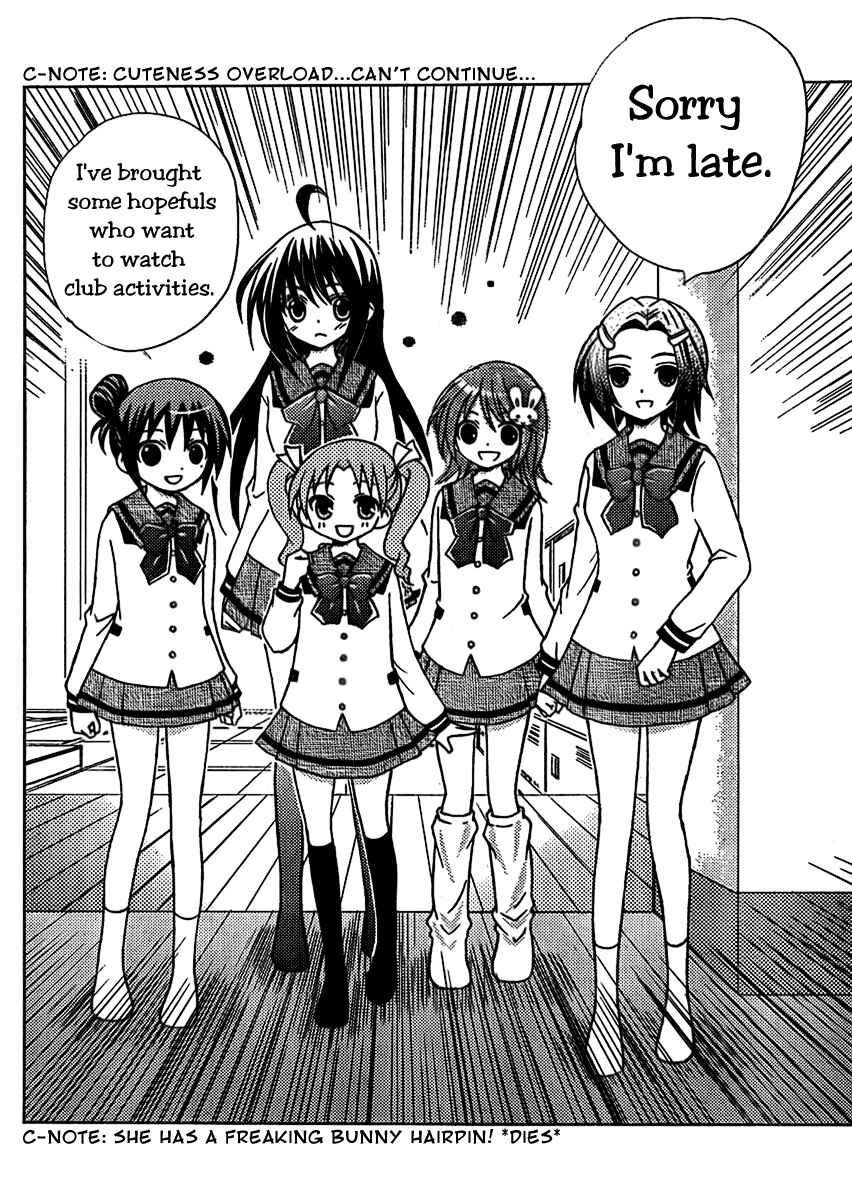 Page 17 Chapter 3 Bamboo Blade B