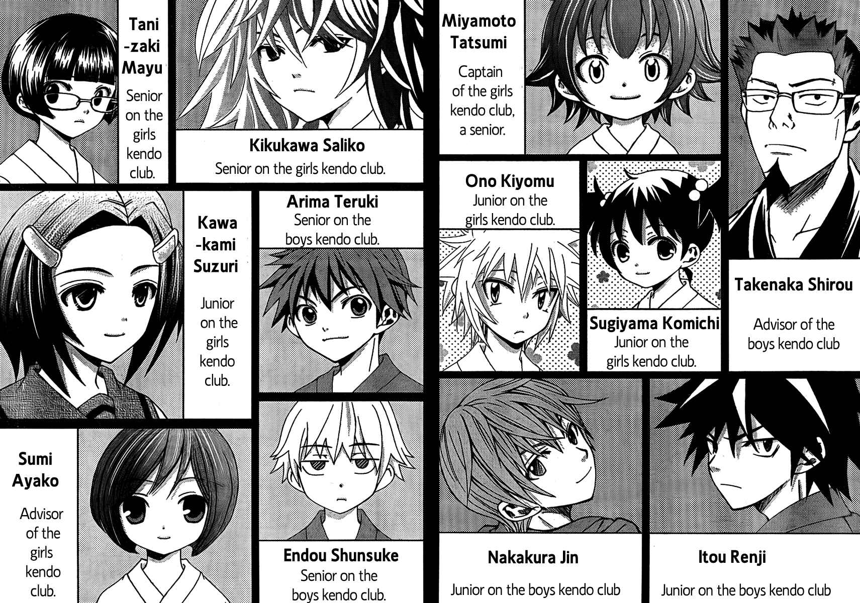 Page 19 Chapter 3 Bamboo Blade B