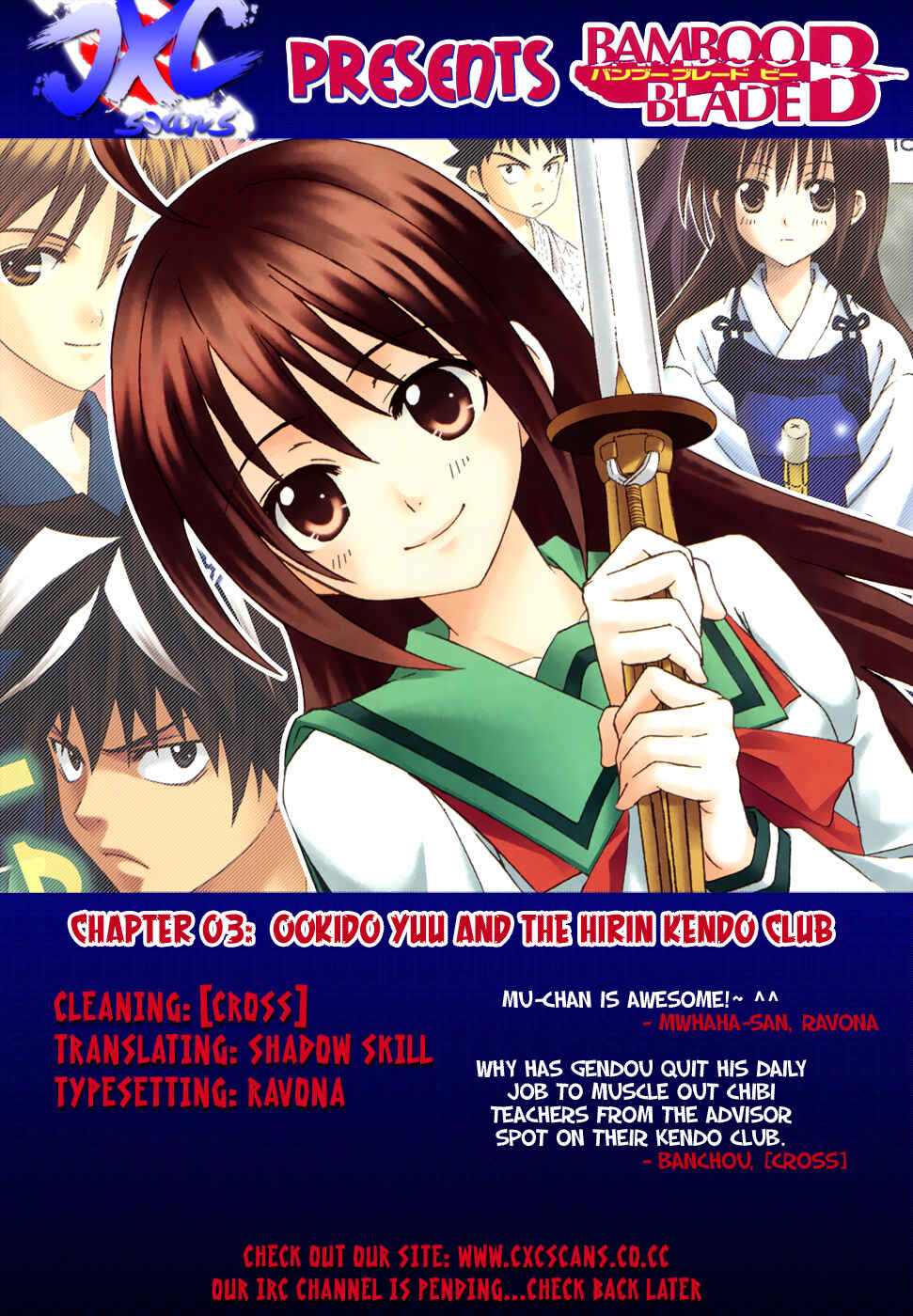 Page 2 Chapter 3 Bamboo Blade B