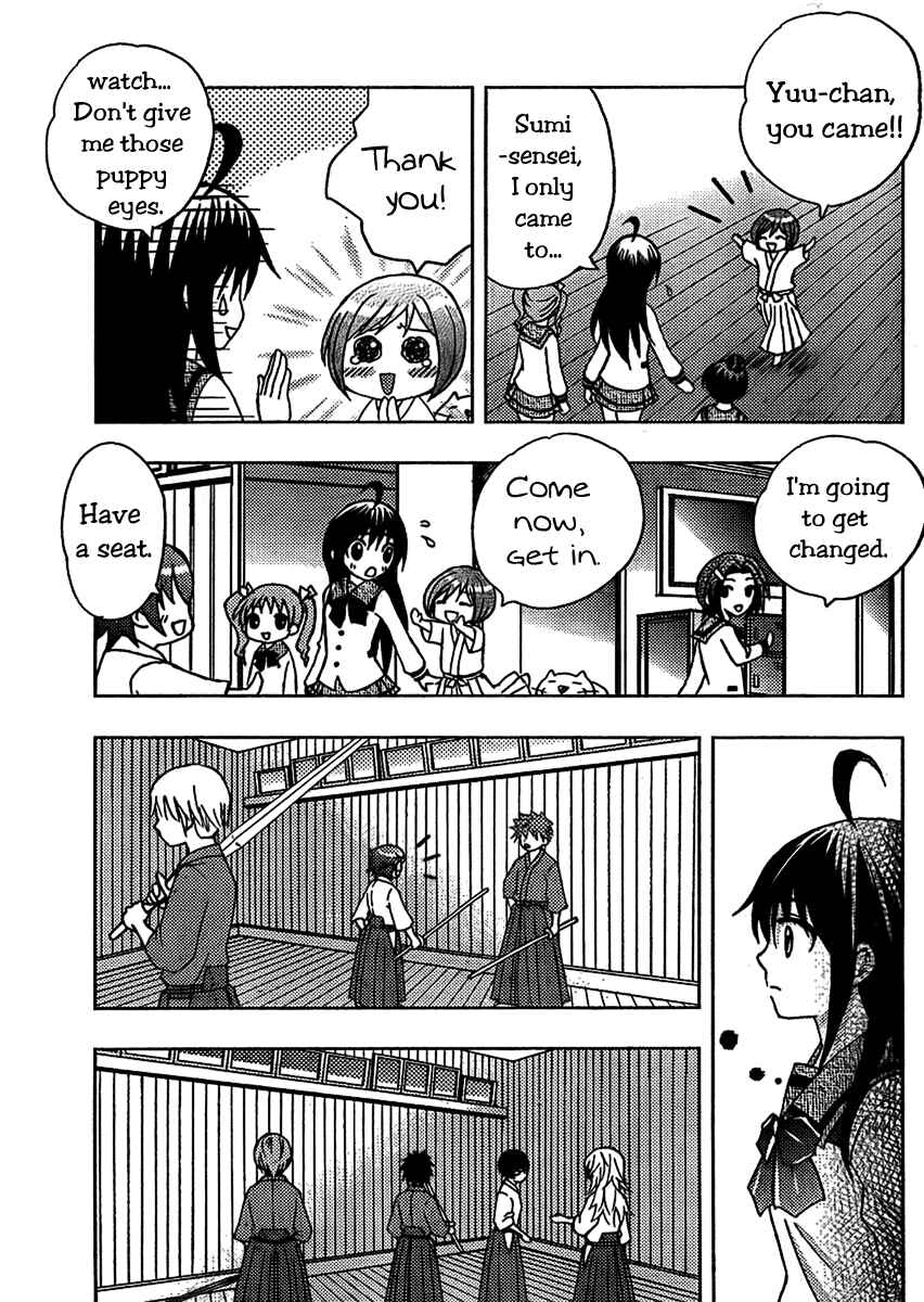 Page 21 Chapter 3 Bamboo Blade B