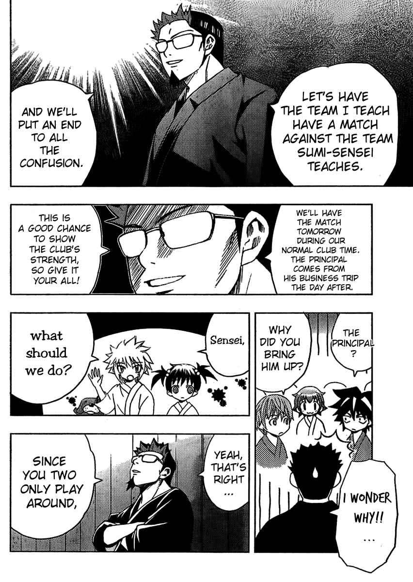 Page 26 Chapter 3 Bamboo Blade B