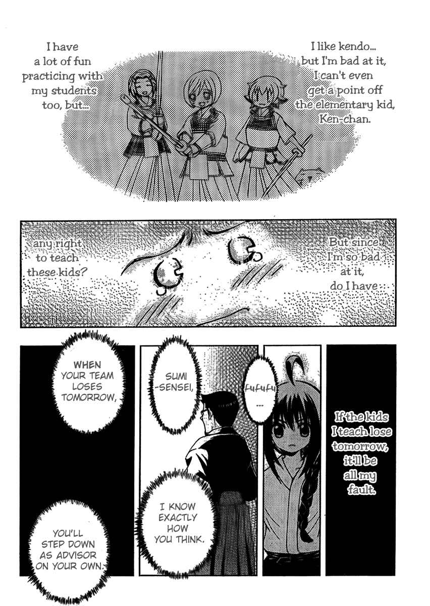 Page 36 Chapter 3 Bamboo Blade B