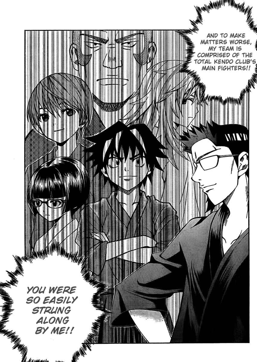 Page 37 Chapter 3 Bamboo Blade B