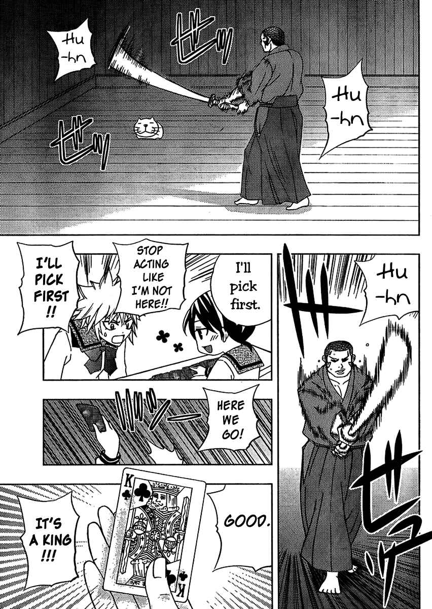 Page 6 Chapter 3 Bamboo Blade B