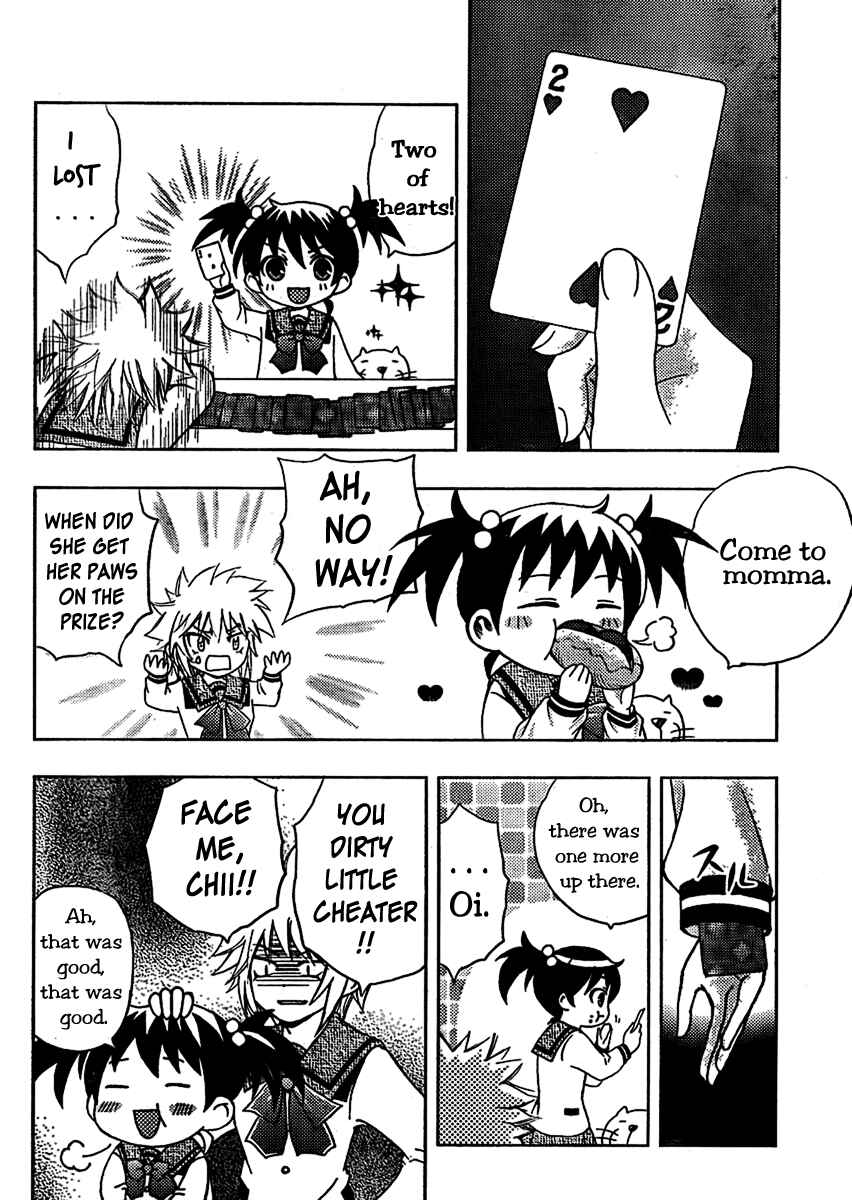 Page 7 Chapter 3 Bamboo Blade B
