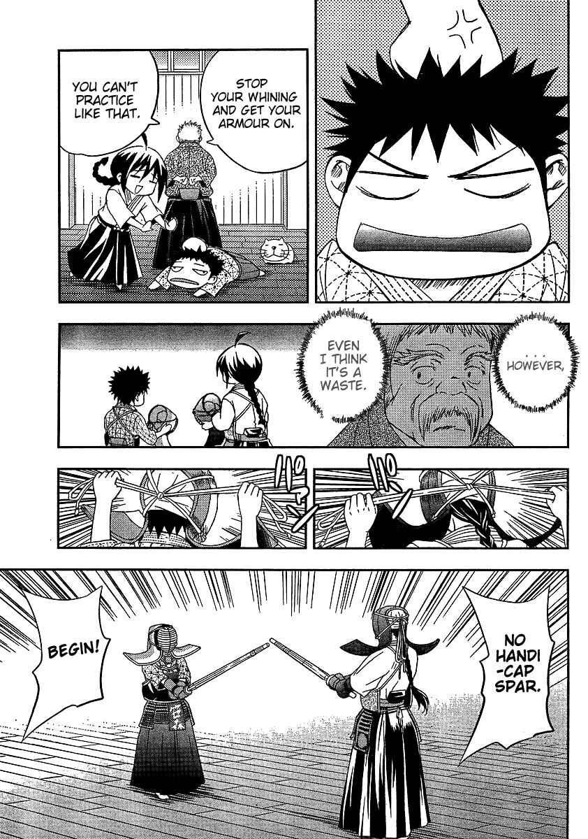 Page 11 Chapter 7 Bamboo Blade B