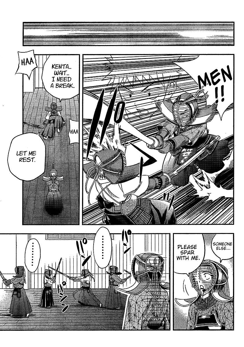Page 13 Chapter 7 Bamboo Blade B