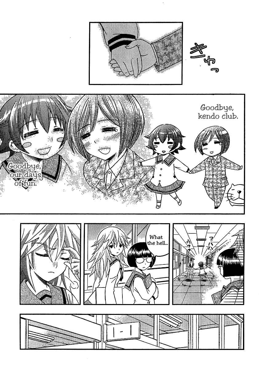 Page 19 Chapter 7 Bamboo Blade B