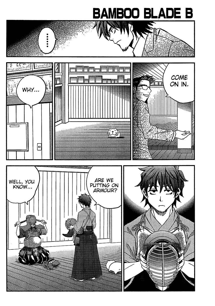 Page 26 Chapter 7 Bamboo Blade B