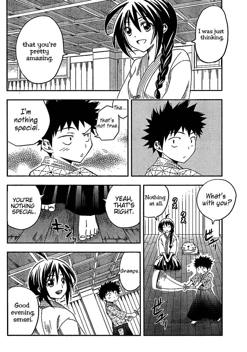 Page 8 Chapter 7 Bamboo Blade B
