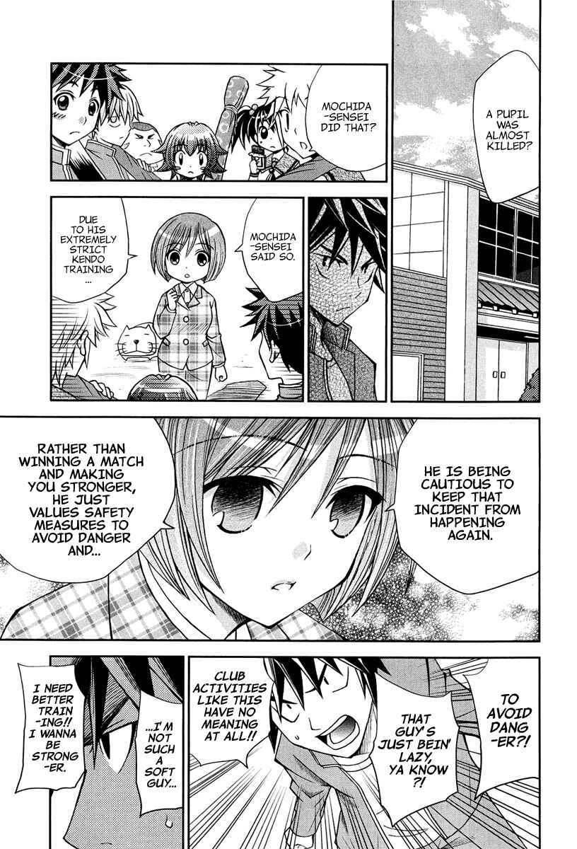 Page 14 Chapter 12 Bamboo Blade B