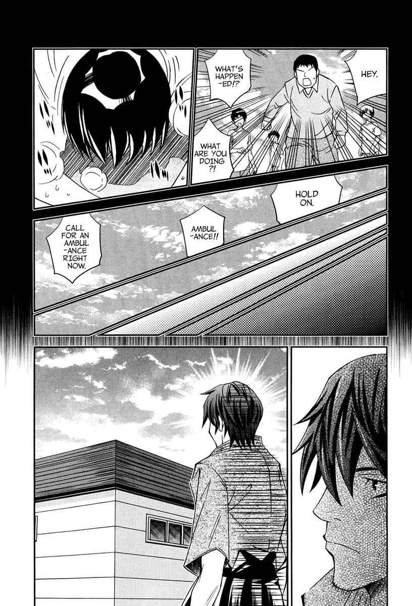 Page 20 Chapter 12 Bamboo Blade B