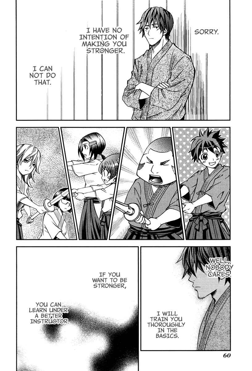 Page 25 Chapter 12 Bamboo Blade B