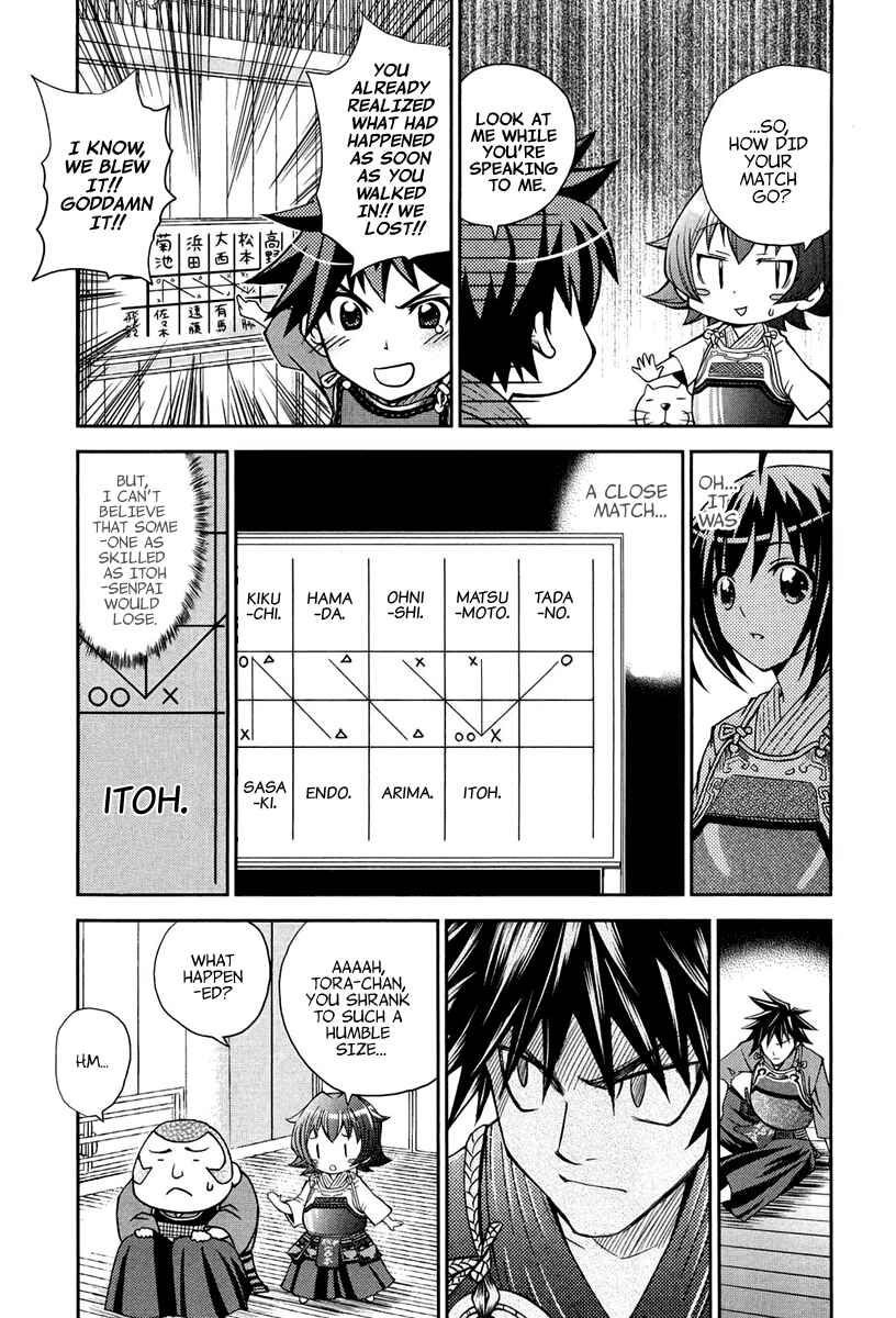 Page 8 Chapter 12 Bamboo Blade B