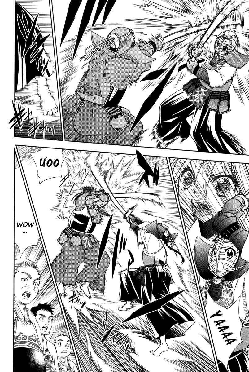 Page 10 Chapter 10 Bamboo Blade B
