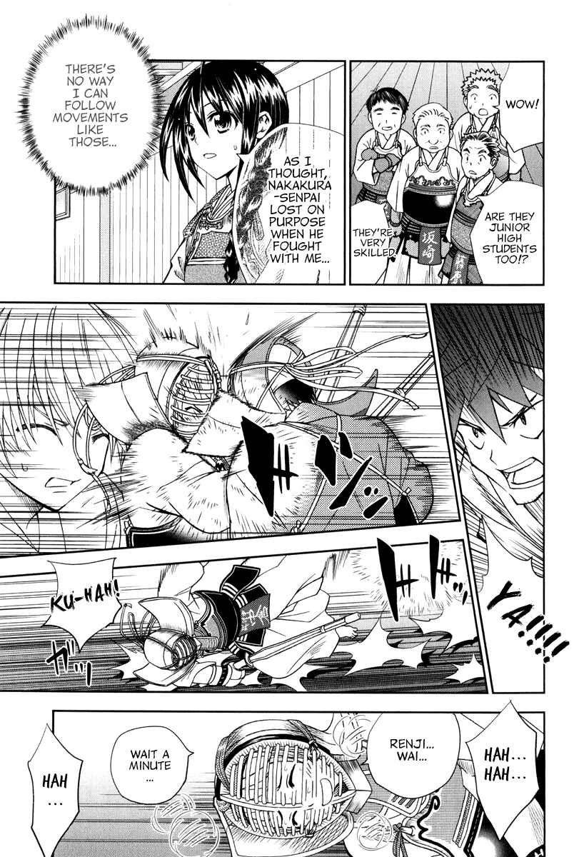 Page 15 Chapter 10 Bamboo Blade B